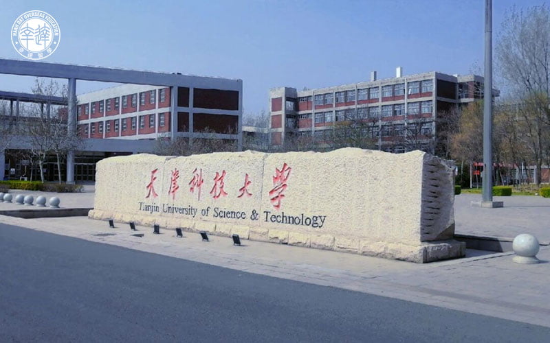 Đại học Khoa học kỹ thuật Thiên Tân