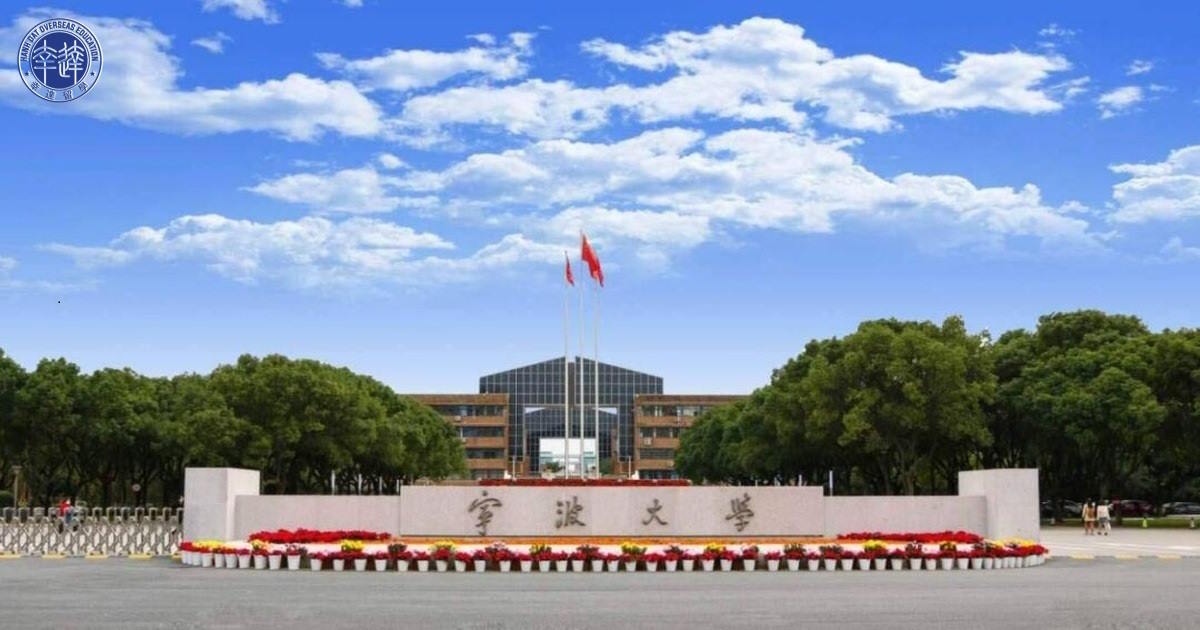Đại Học Ninh Ba (Ningbo University)