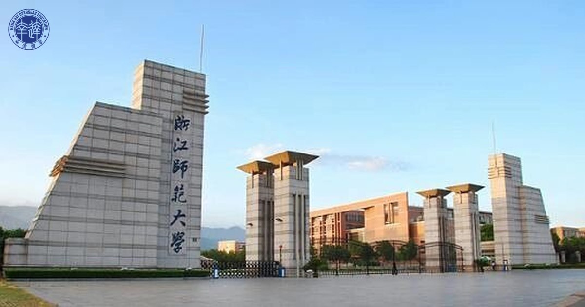 Đại Học Sư Phạm Chiết Giang (Zhejiang Normal University)