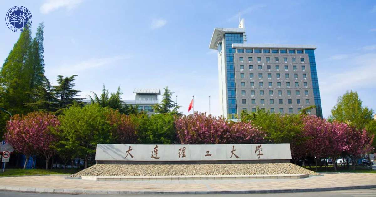Đại Học Công Nghệ Đại Liên (Dalian University of Technology)