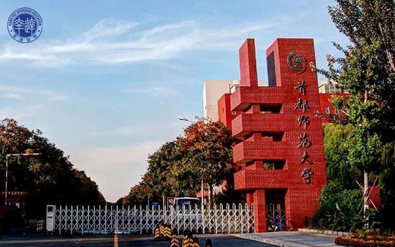 Đại Học Sư Phạm Thủ Đô (Capital Normal University)
