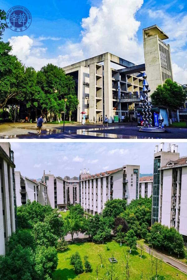 Đại Học Trùng Khánh (Chongqing University)