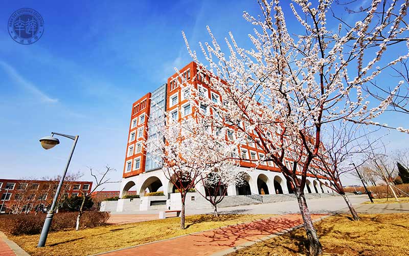 Học Viện Thương Mại Thiên Tân (Tianjin College Of Commerce)