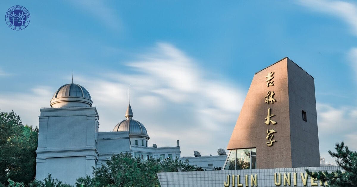 Đại Học Cát Lâm (Jilin University)