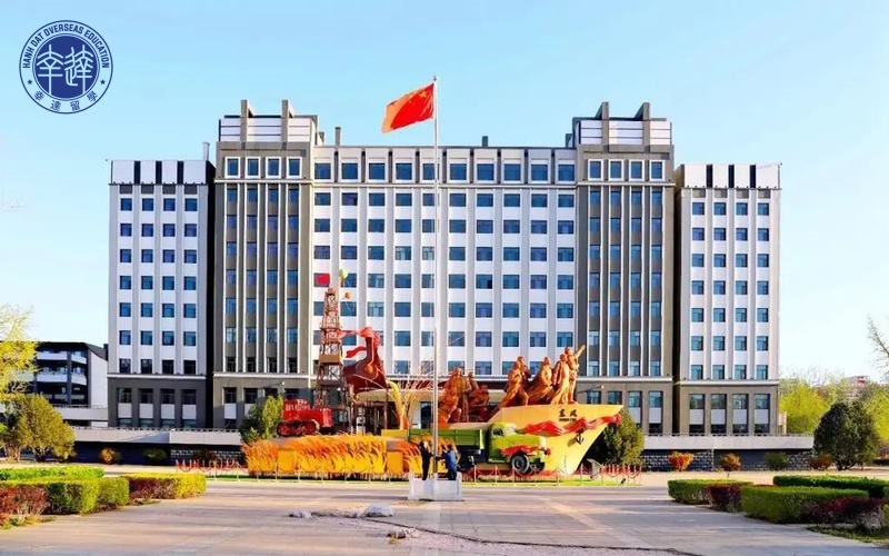 Đại Học Dầu Khí Trung Quốc - Bắc Kinh (中国石油大学 - 北京)
