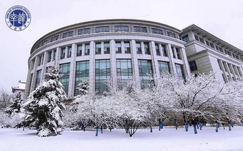 Đại học Công trình Cáp Nhĩ Tân - 哈尔滨工程大学 (Harbin Engineering University)