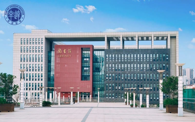Đại học Hàng không Vũ trụ Nam Kinh (南京航空航天大学 - Nanjing University of Aeronautics and Astronautics)