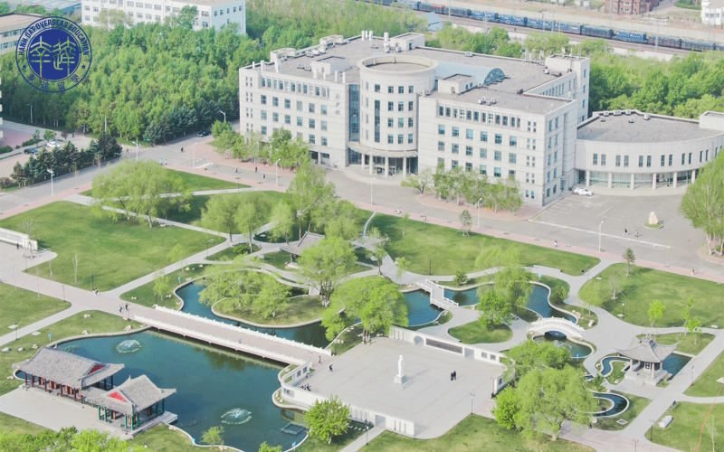 Đại học Nông nghiệp Đông Bắc (东北农业大学 - Northeast Agricultural University)