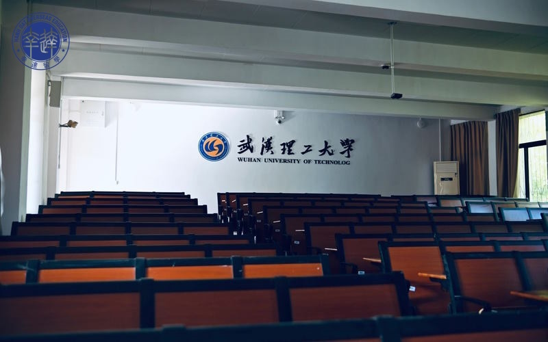 Wuhan University of Technology (WUT)