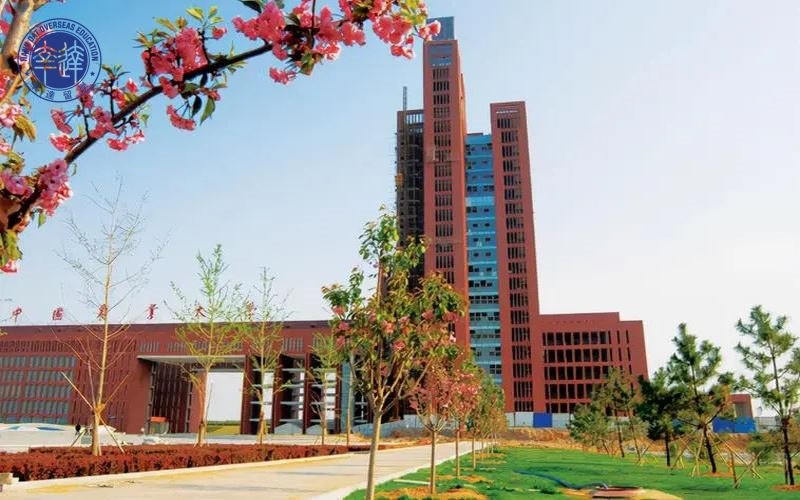 Đại học Nông nghiệp Nam Kinh (南京农业大学 - Nanjing Agricultural University)