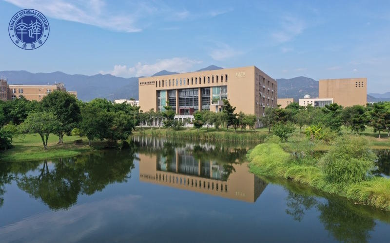 Đại học Phúc Châu (福州大学 - Fuzhou University)