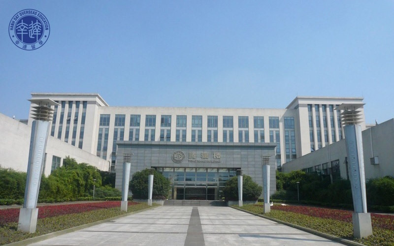 Đại học Tài chính Kinh tế Tây Nam (西南财经大学)